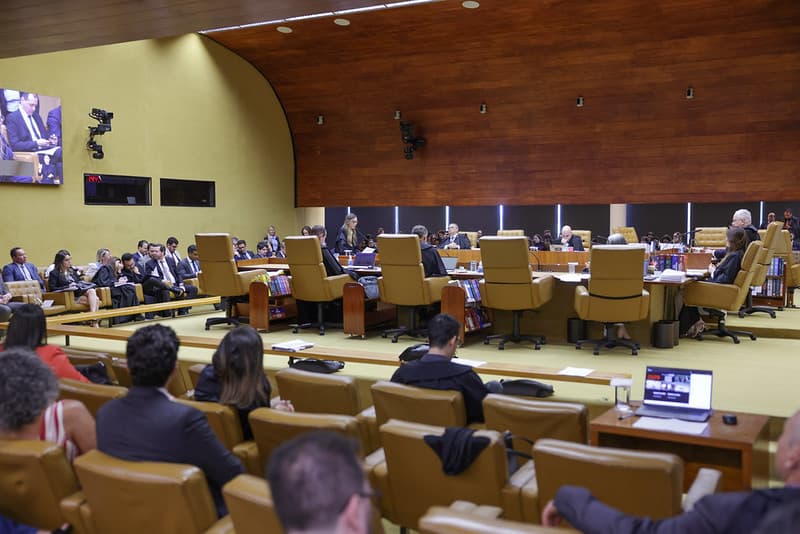 STF begins analyzing rule that altered retirement due to incurable disease
